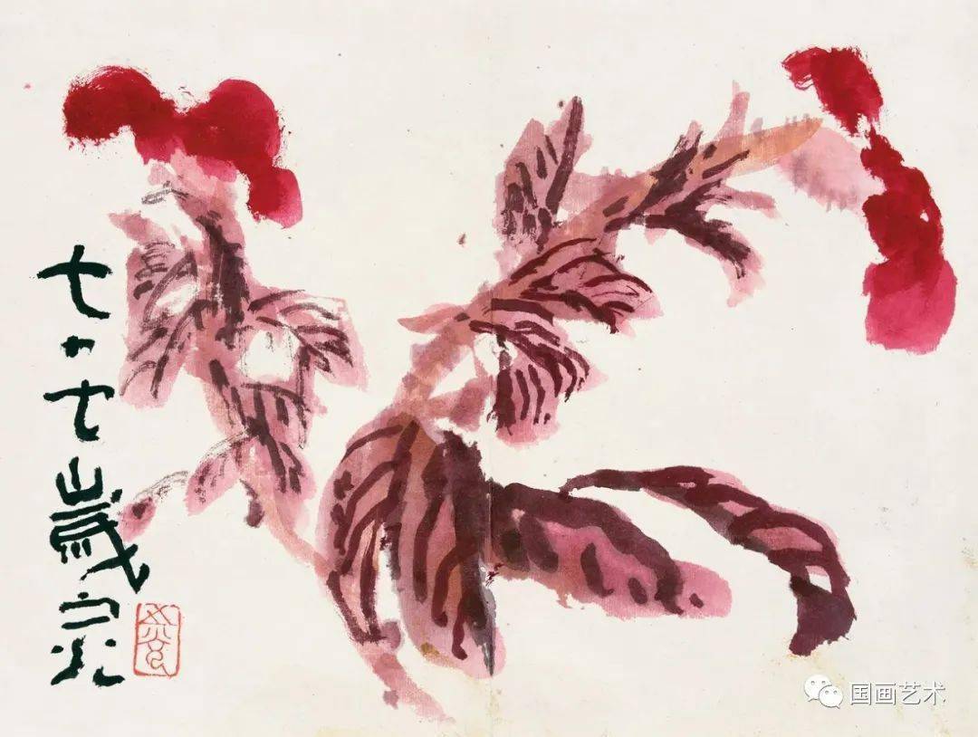 鸡冠花专辑/历代写意花鸟画范作选集（第158集）[53幅]