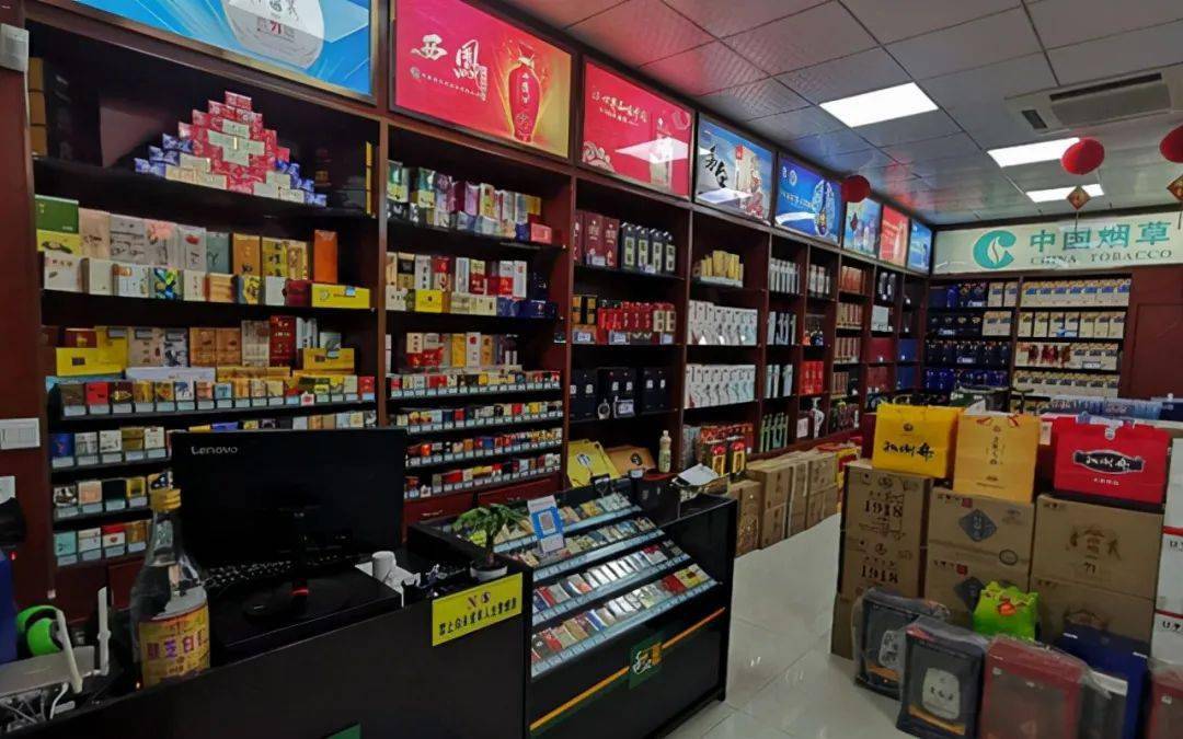 烟酒店也要变了大批从业者选择退出