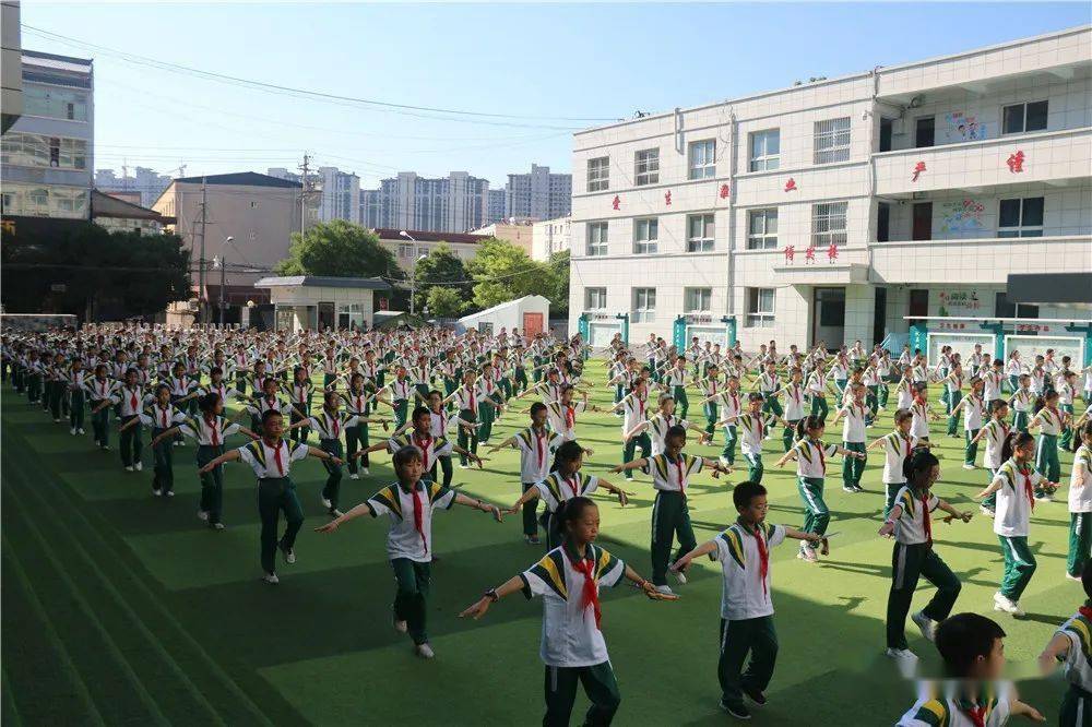 最美大课间 活力满校园 ——礼县北城小学举行大课间展演活动
