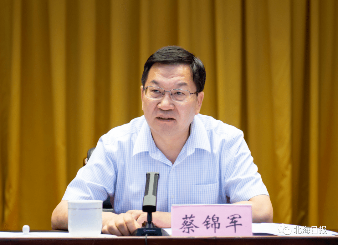 蔡锦军以志在必得的决心坚决打赢创城攻坚战