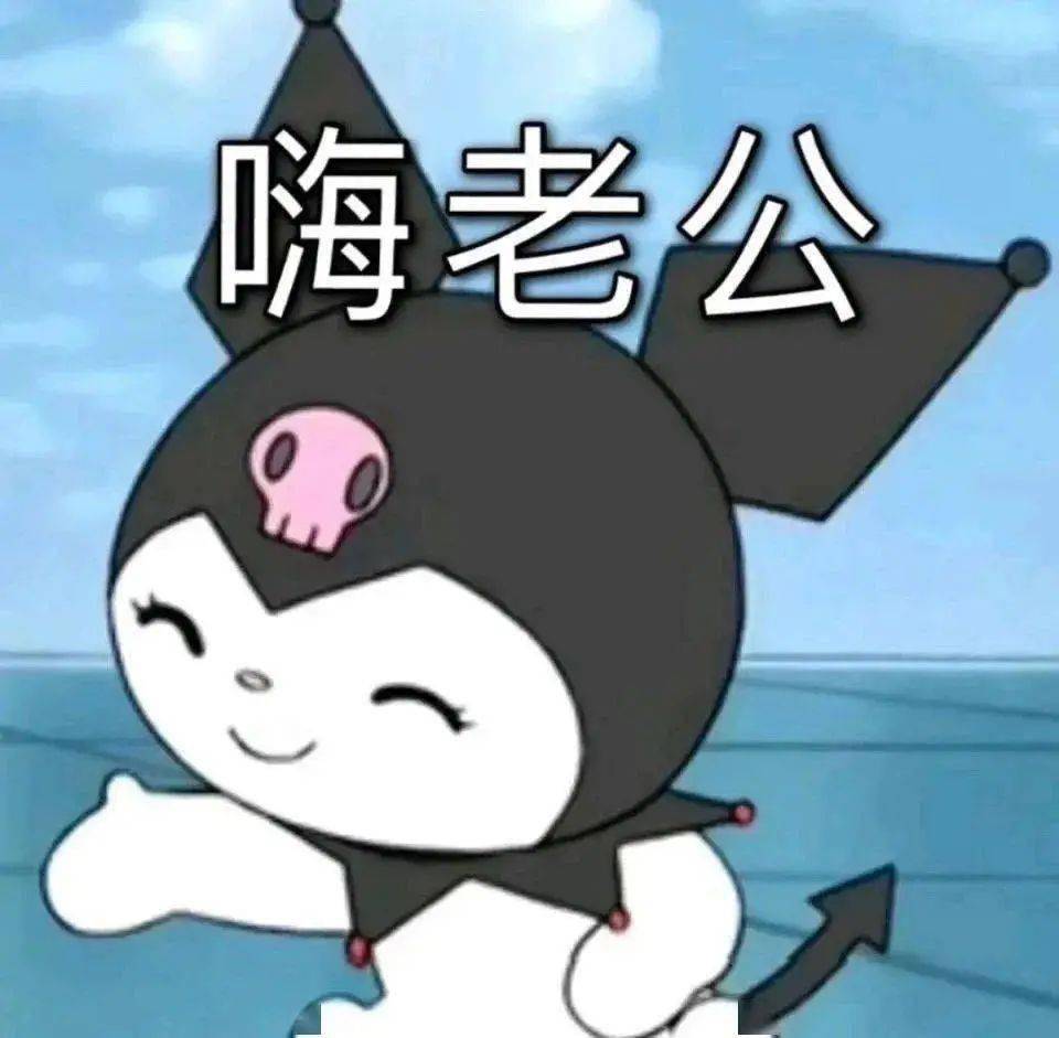 呜呜呜这也太美好了!_伴侣_灵魂_都能