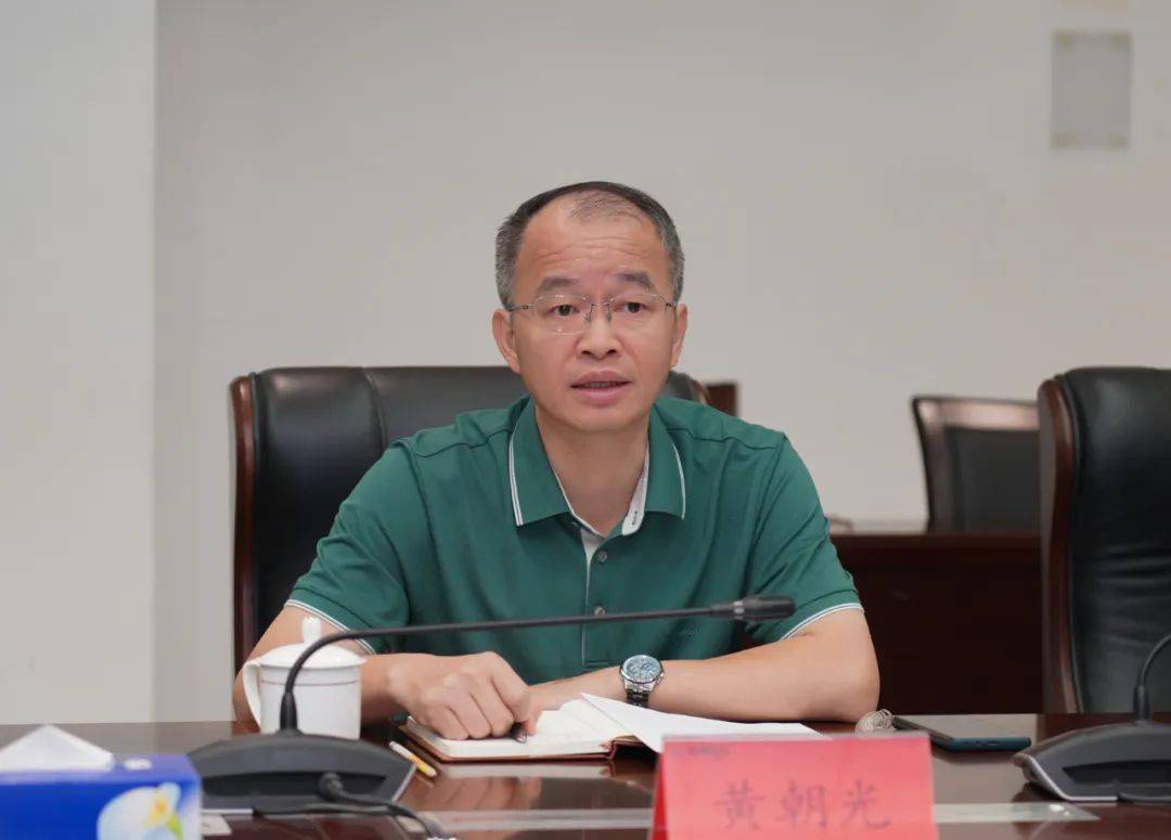 福州市监委驻福州地铁集团有限公司监察专员办公室正式揭牌