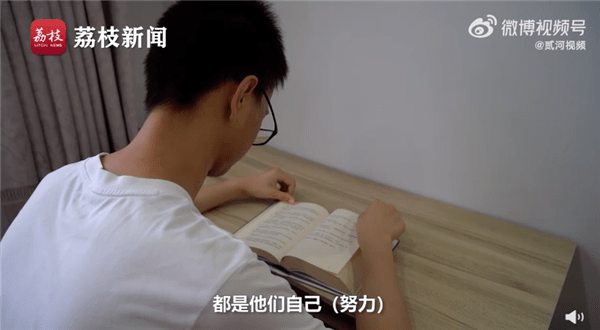 3个孩子两个上清华，“刘清华”的母亲这样回应……