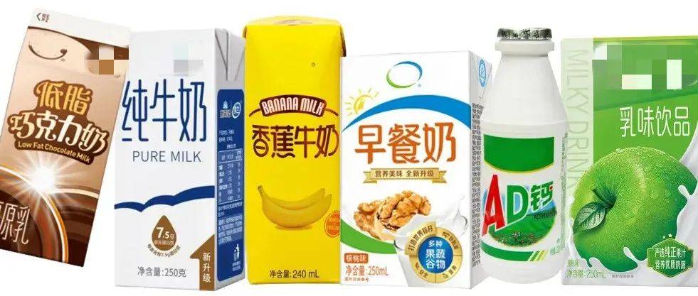 鲜牛奶、纯牛奶、高钙奶、早餐奶……营养区别大揭秘!_产品_乳饮料_调制