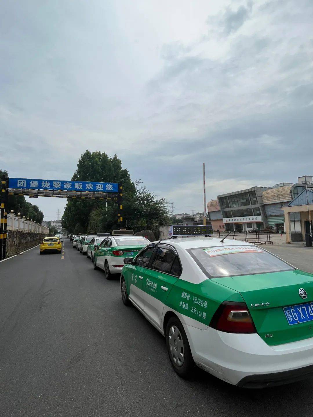 加气难? 九江深燃天然气公司回复来了_出租车_加气站_大道