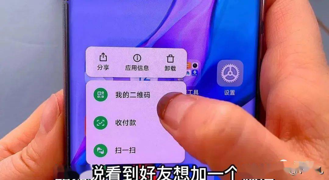 微信通讯录可以加多少好友_通讯录能加微信吗_通讯录好友微信可以看朋友圈