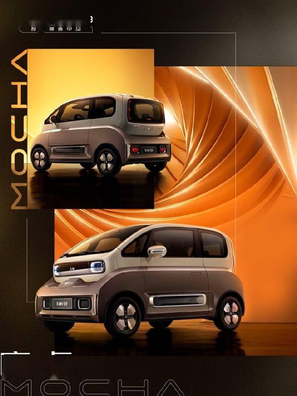 全球首搭大疆车载系统五菱新款kiwiev官图发布