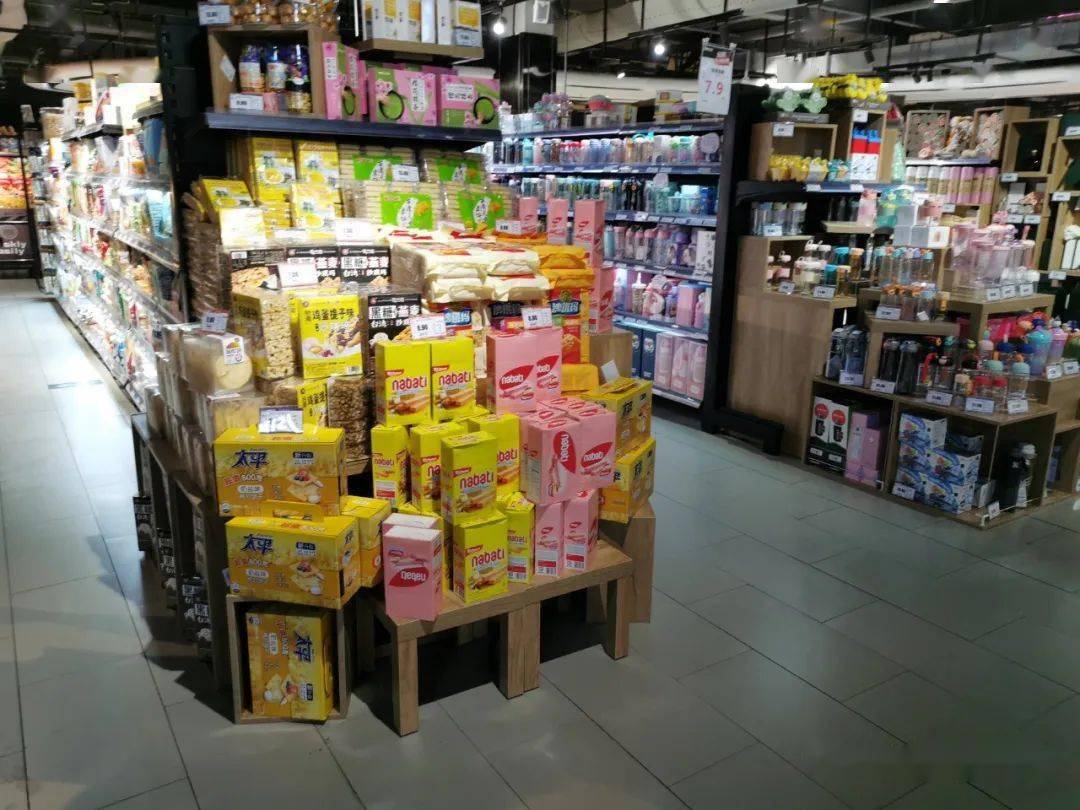 收集了80张食品堆头美陈分享给你