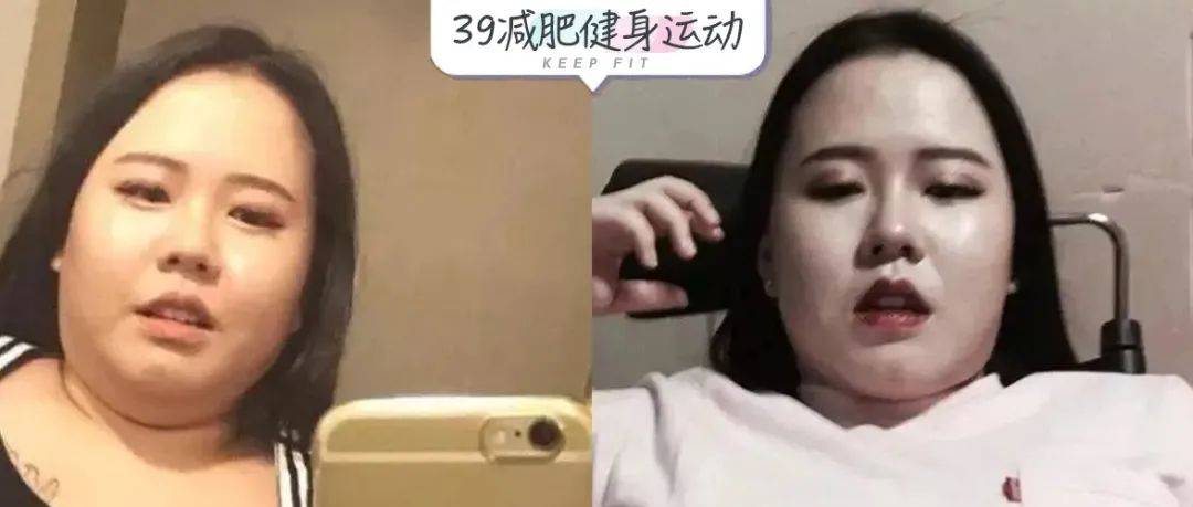 从160斤“最胖女网红”减到100斤,她只做了这2件事!_Zisu_蛋白_食物