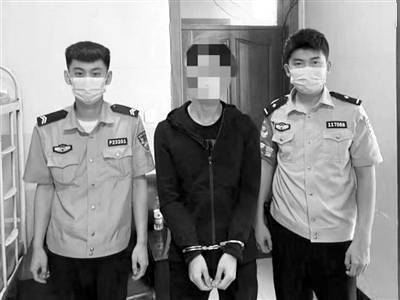 沈阳警方缜密侦查抓获一名网上逃犯