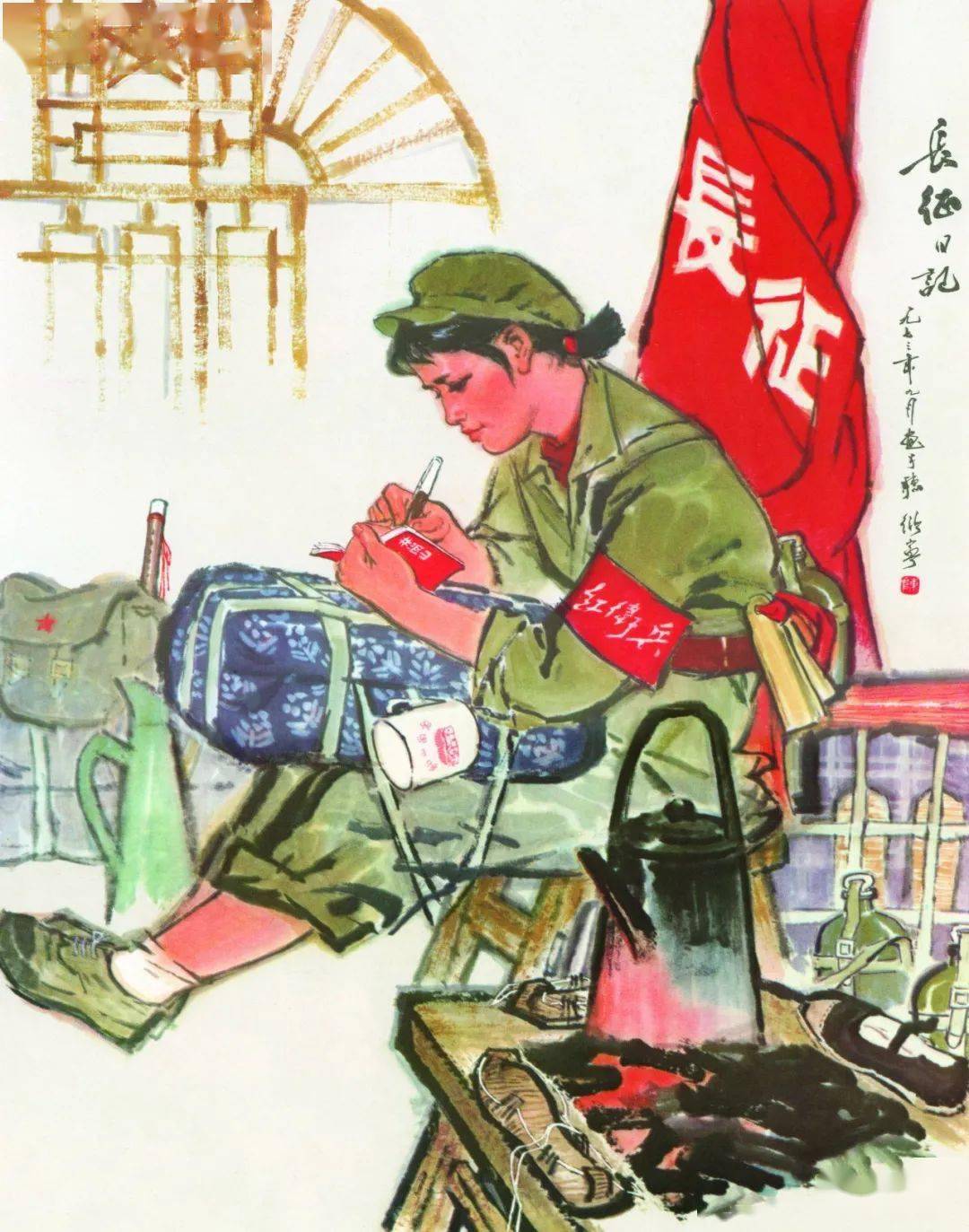 难得一见的20张建国初期宣传画_公众_侵权_解放军