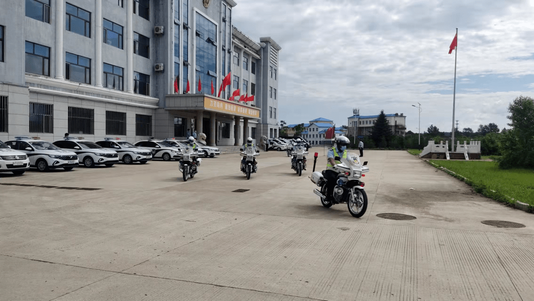 汤旺县公安局举行夏季治安打击整治百日行动巡逻安保启动仪式