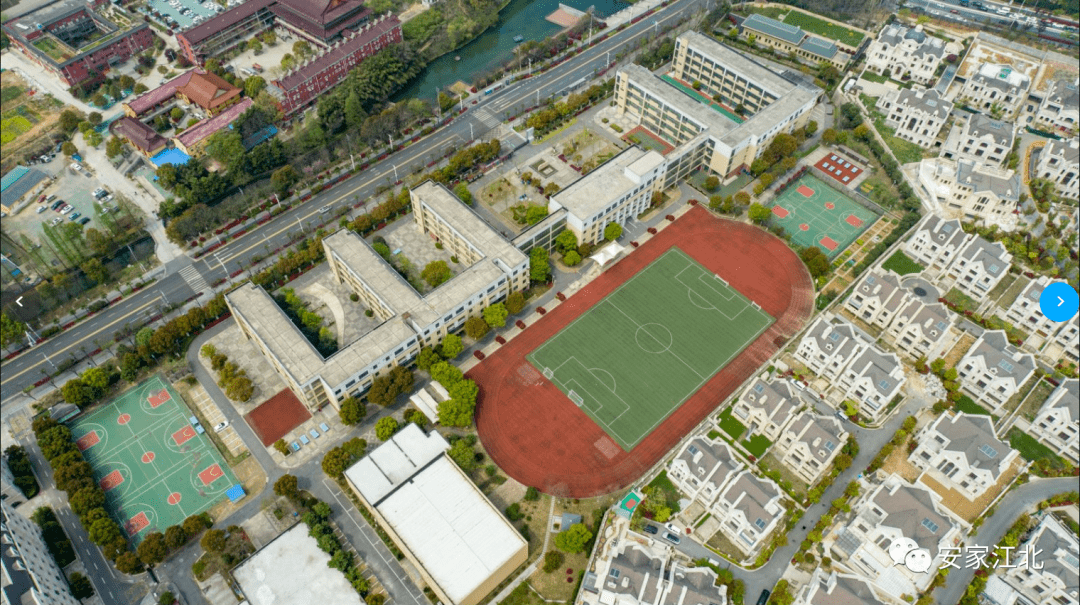 一中中华中学通通落定师资规模首曝光