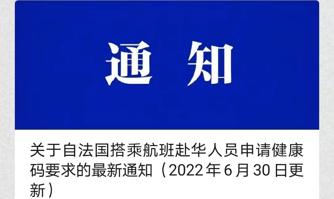 2021德国签证办理_签证德国办理要多久_自己办理德国签证