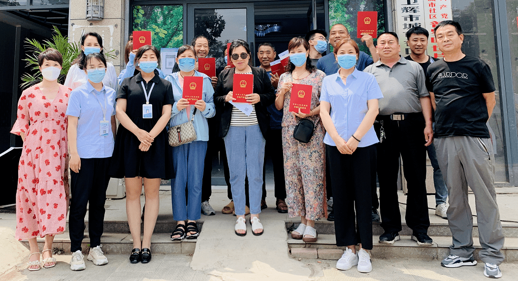 卫辉普罗旺世的业主,应该感谢卫辉不动产中心_小区_群众_问题