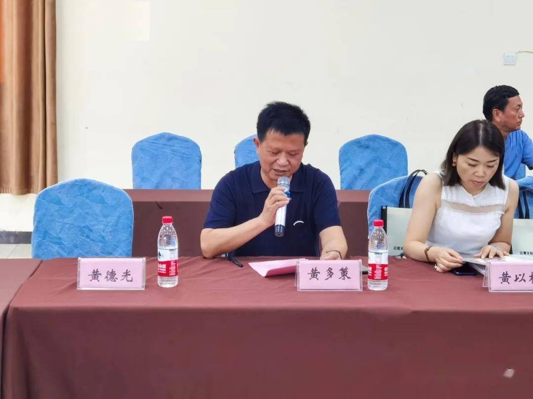 聘请:黄致宏,黄明智(台湾),黄红云,黄以桢,黄文超,黄德元,黄启元,为