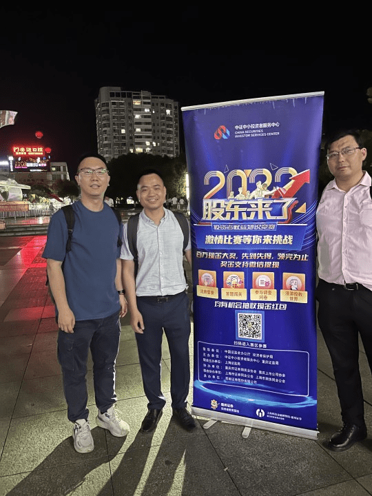 德邦证券：资本市场将有效发挥投融资功能