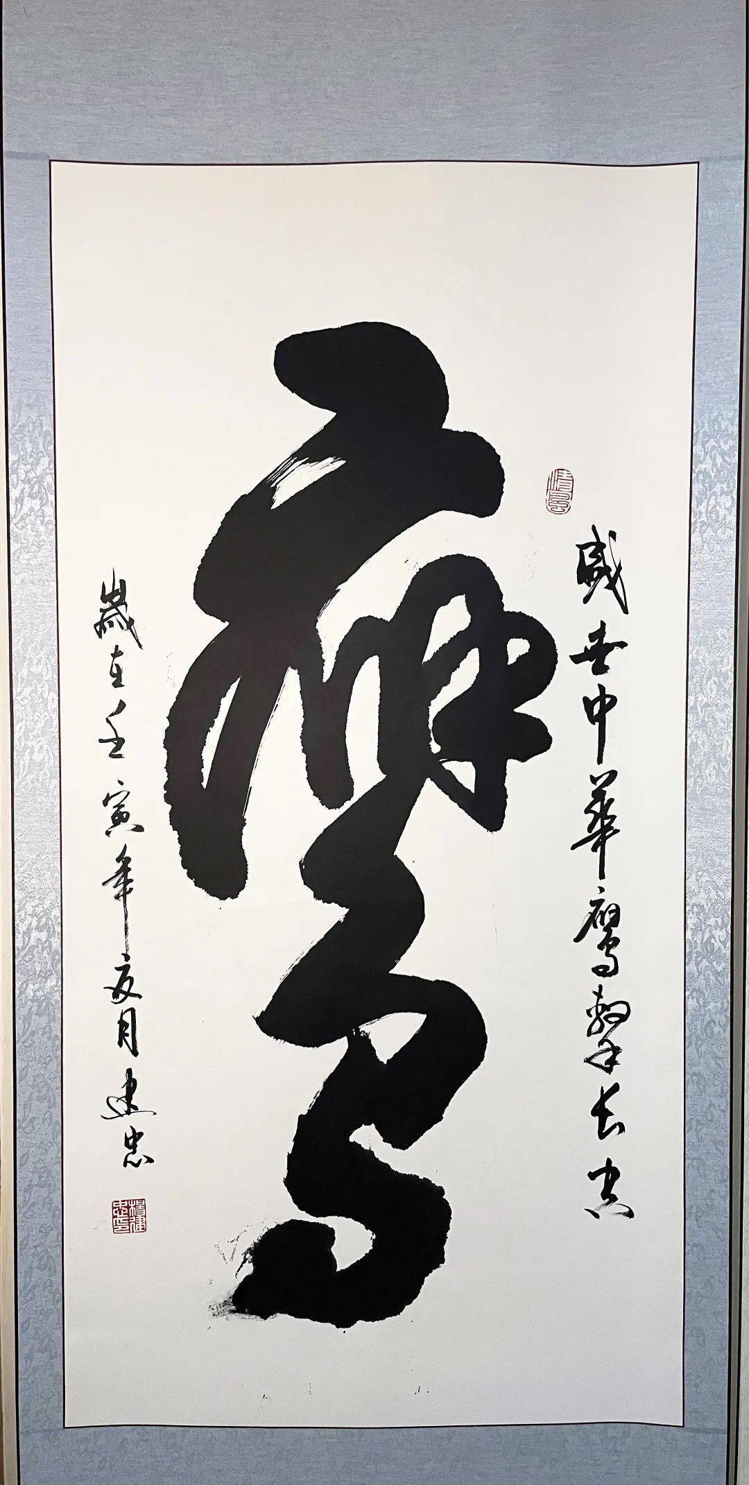 杨建忠房山区水务局退休干部张宝山房山区发改委退休干部隗合仁教委