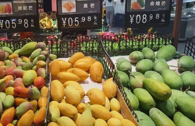 痛心700万斤金煌芒果价格暴跌99元包邮老农心急如焚请您帮忙转发助力