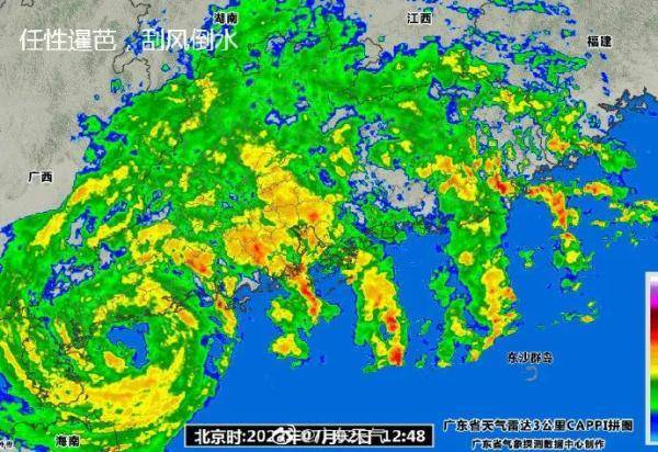 大风+暴雨！63个台风预警生效中，“暹芭”预计下午在广东这里登陆
