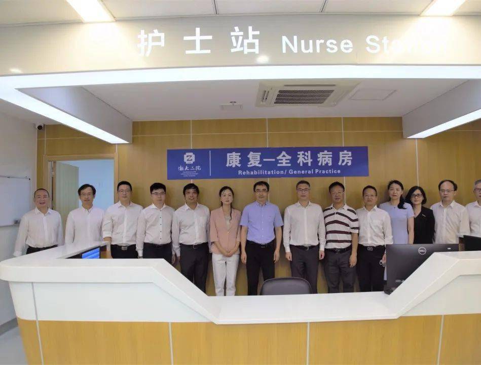 专家介绍|毛玲娜副主任医师将作为首位门诊专家和查房专家.