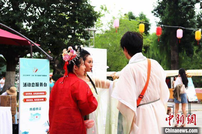 2022“二安”文化旅游节启幕 邀民众共赏“大宋风华”