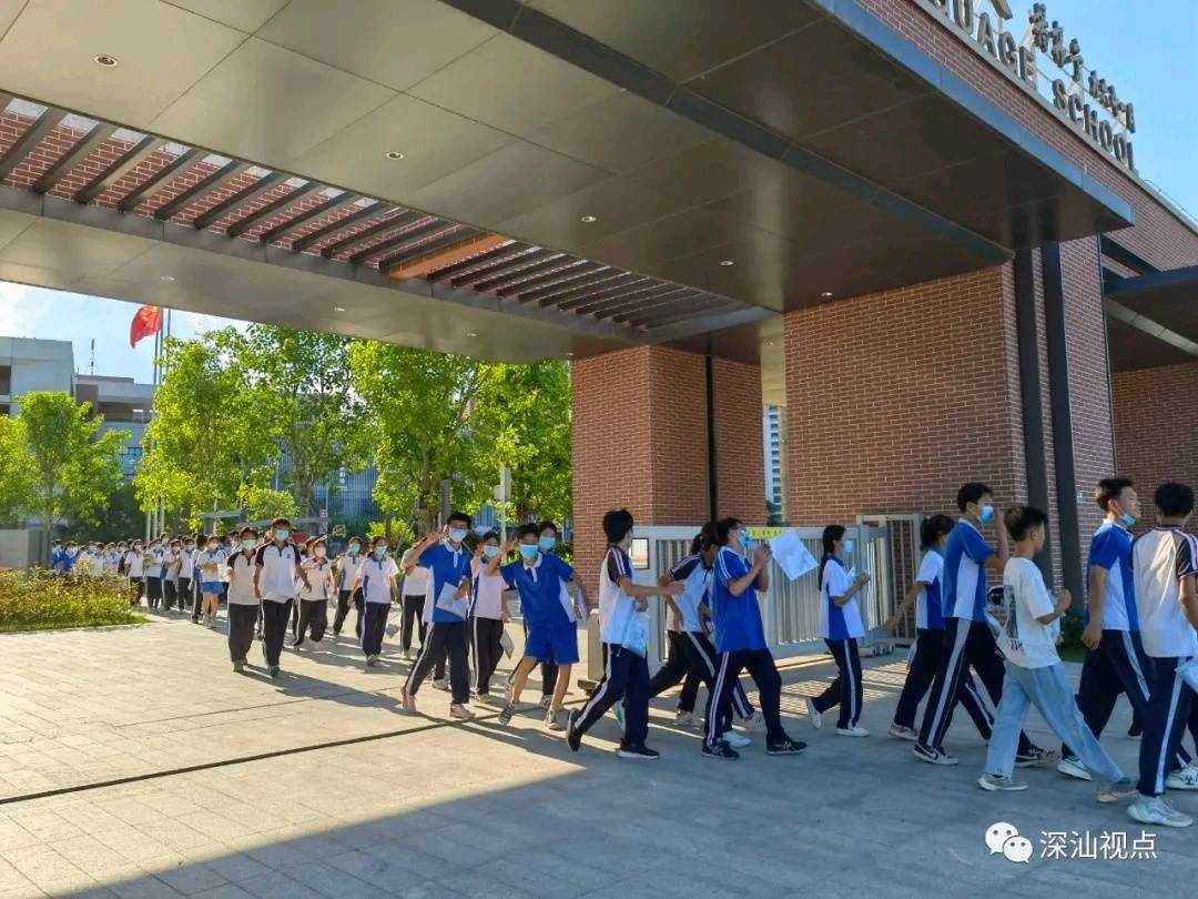 深汕特别合作区首场中考圆满收官_考生_考场_南外深