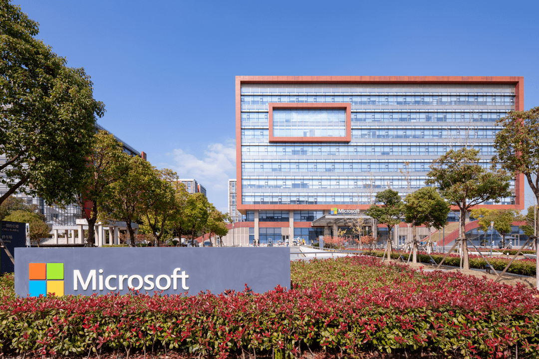 (亚洲)互联网工程院苏州分院是微软在亚太地区成长速度最快的研发中心