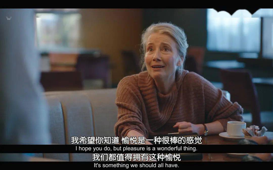 第一次，感谢它的「大尺度」