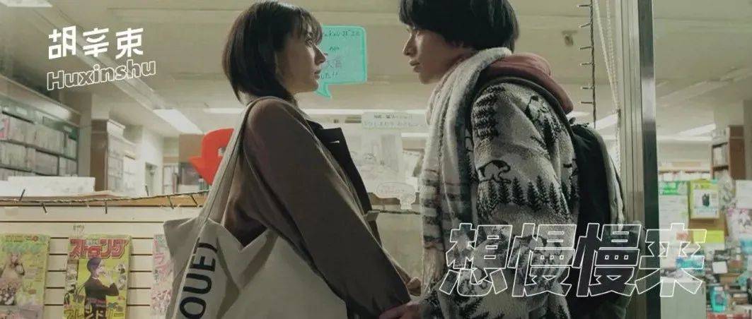 “第一天他和我聊电影和哲学,第二天他跟我说看看腿”_朋友_目的_带着