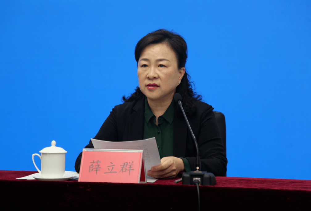 黄岛区委政法委副书记薛立群黄岛区卫生健康局党组书记,局长张磊娜