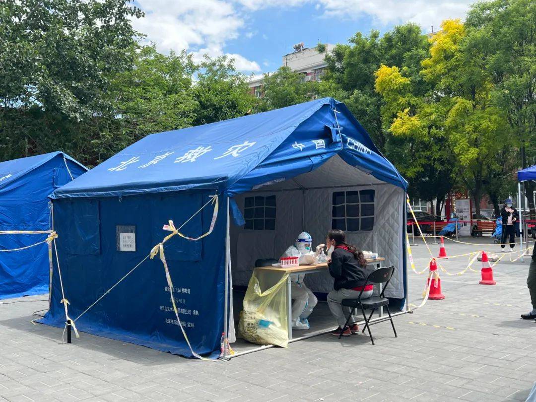 西安现ba.5变异株,源头尚不明_病例_感染者_疫情