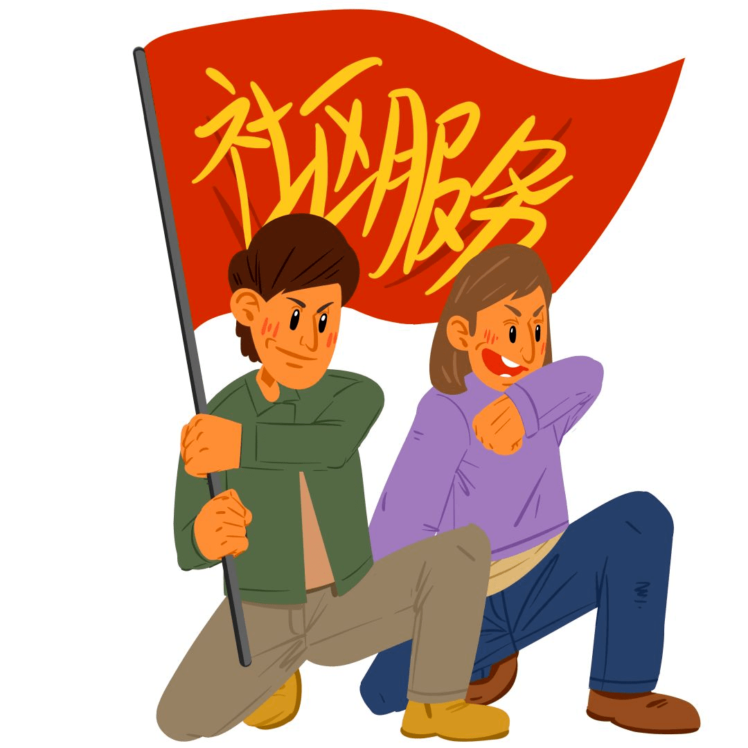 【青海来稿】 书香昆仑:社区工作的"愁"和"忧"_李惠_核酸_检查