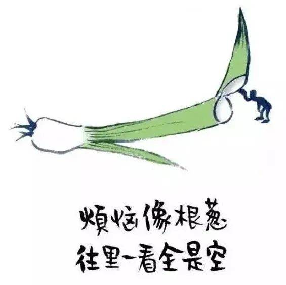 你若看开,幸福常在。_生活_人像_一生