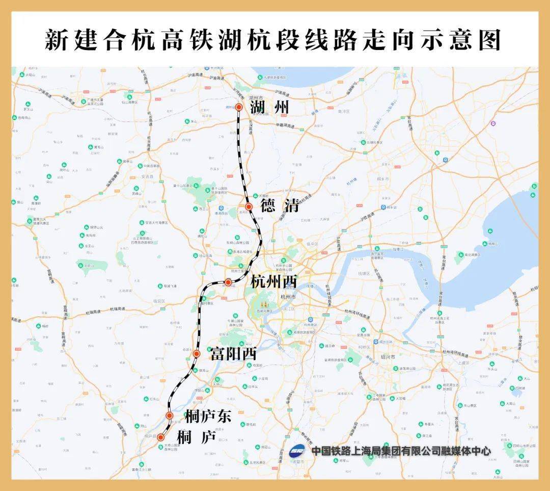 杭州高铁线路图高清图片