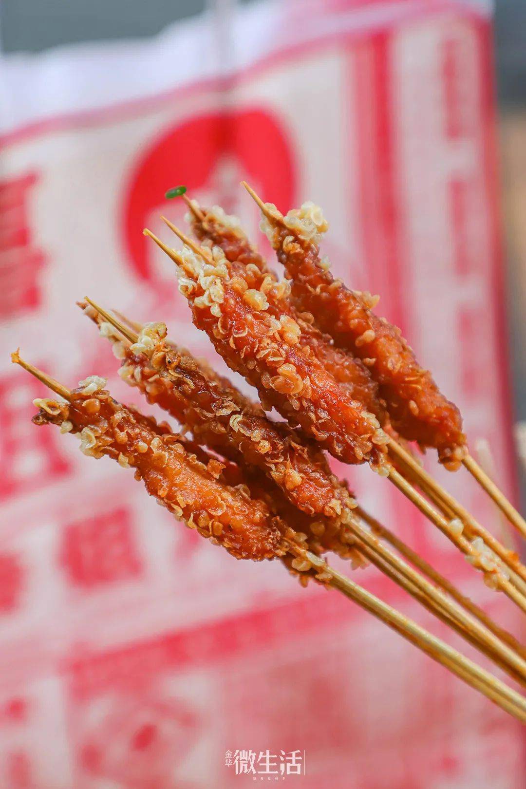 1元开炸南京炸街顶流排队也要吃