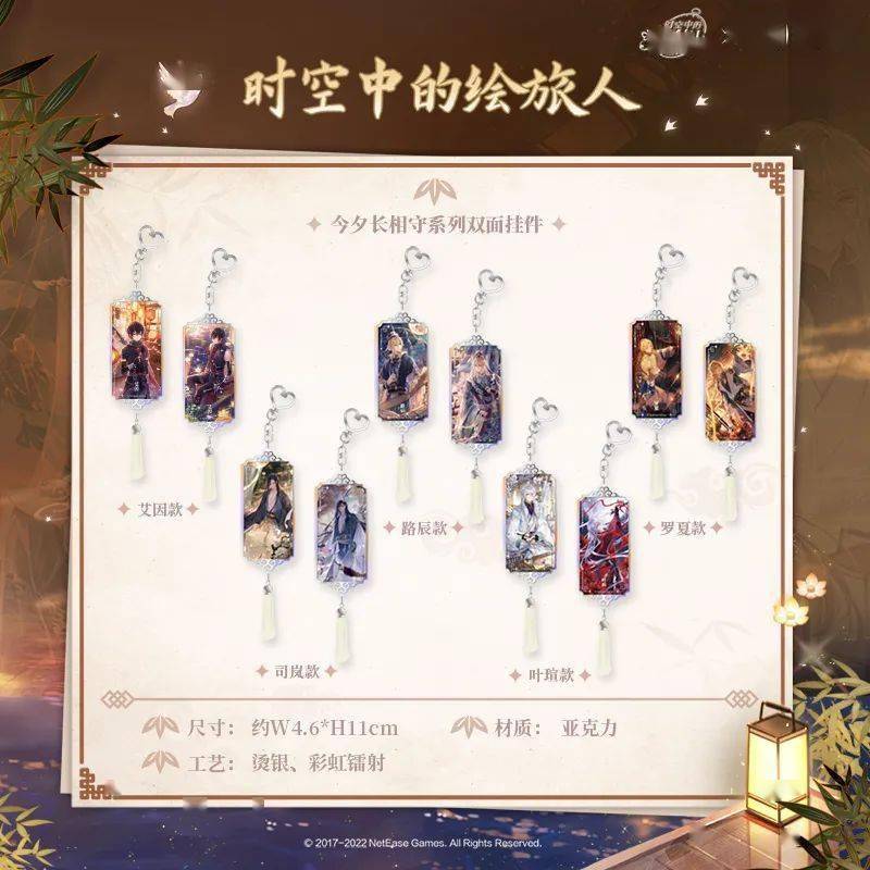 文章配图-4
