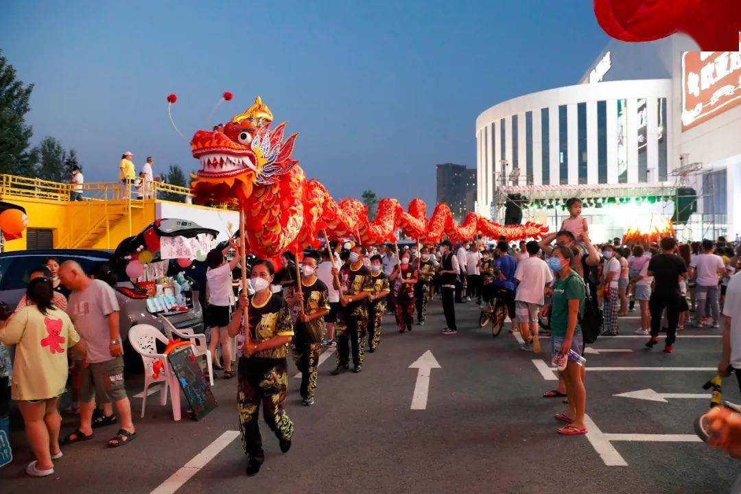 来吧，长春高新区消夏节陪你清爽过一夏