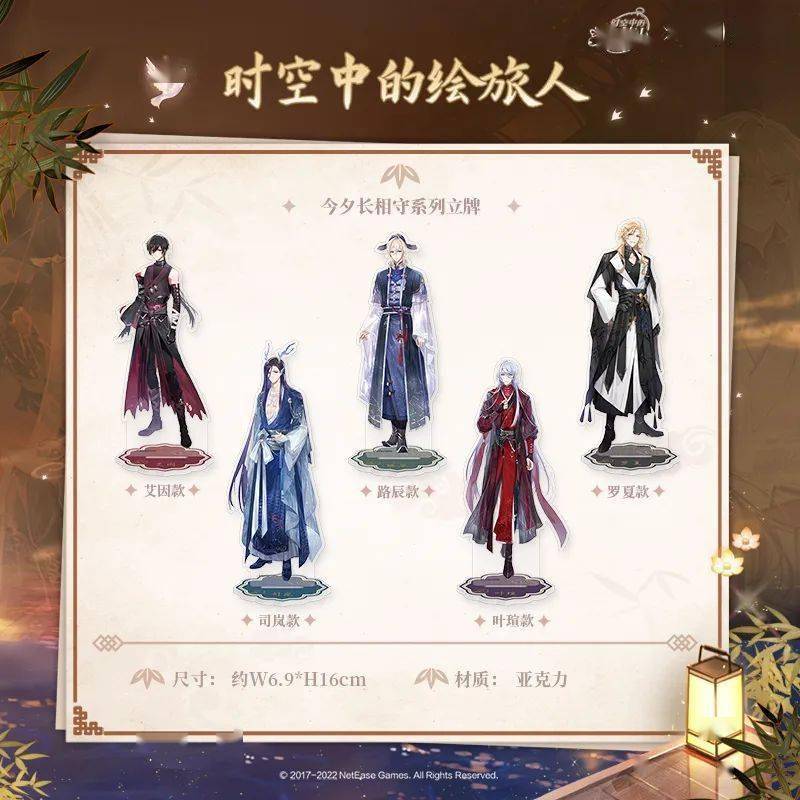 文章配图-2