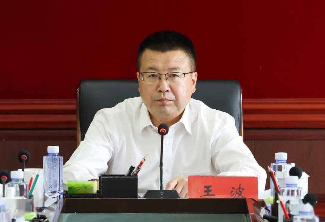 解放思想振兴发展南山区召开区委理论学习中心组2022年第八次集体学习