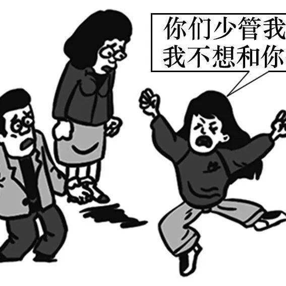 教育读书 | 梁晓声：论代沟_一代人_下一代_争论