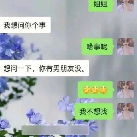 才知道拒绝白嫖这么爽_白嫖