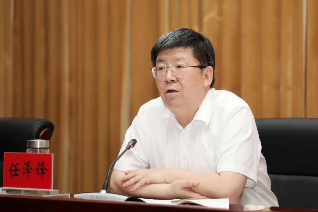 市疫情防控应急指挥部扩大会议召开任泽锋讲话张志强主持