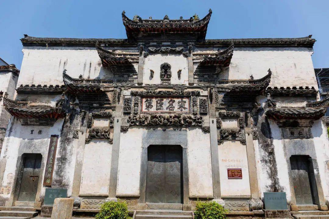 古祠游 | 到开化古祠堂去触碰凝固的乡愁_开化县_砖雕_余玠