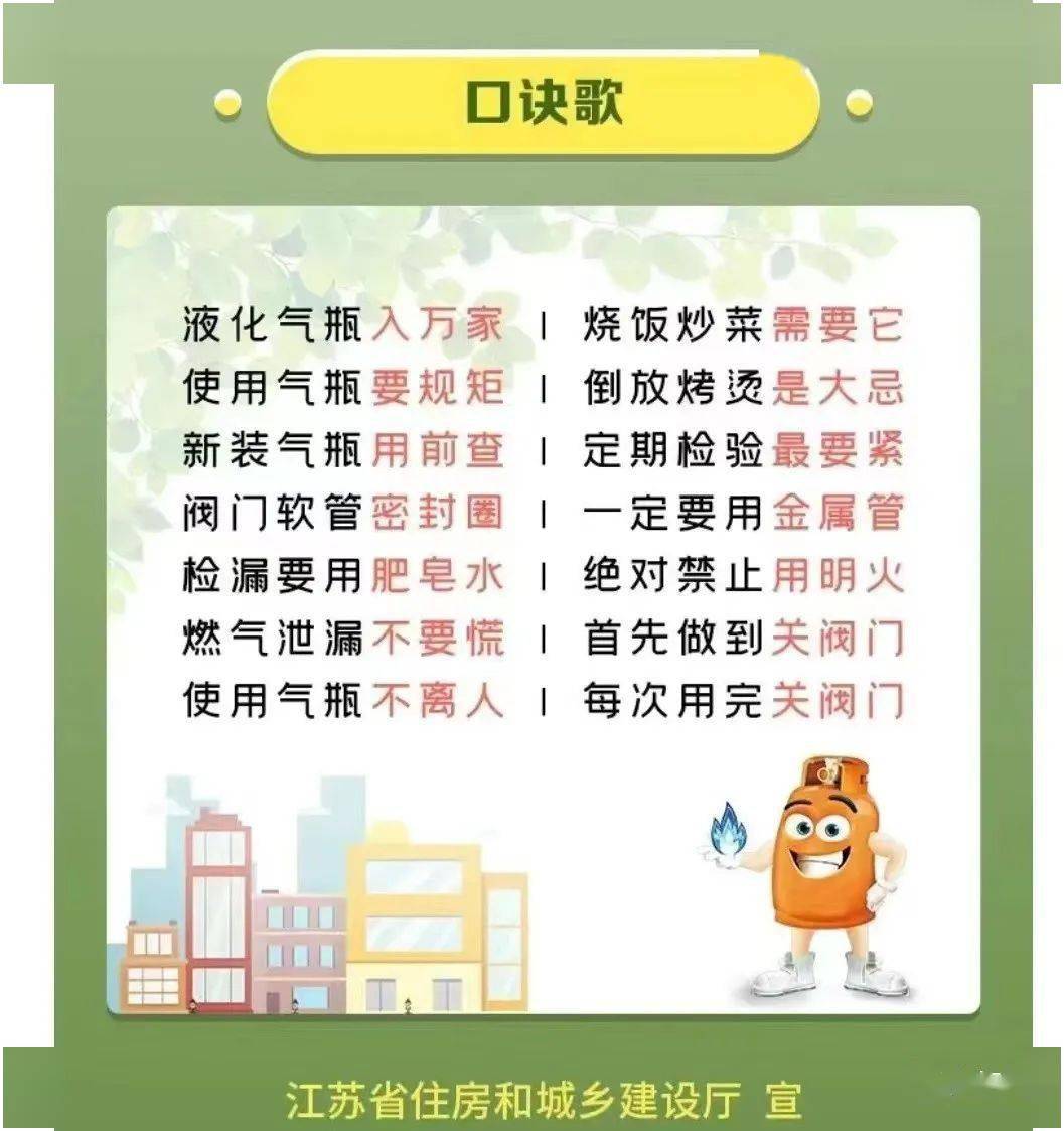 金坛这些村要火!_乡村_文化_三星村