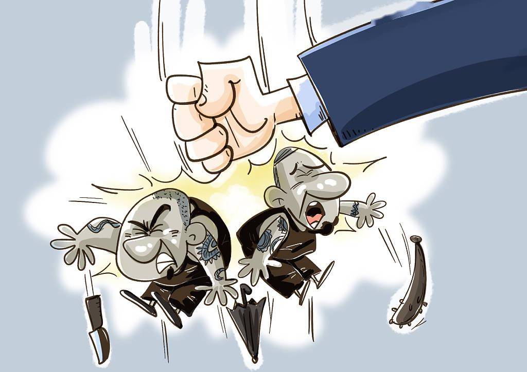 网站建设严打_(网站建设情况汇报)