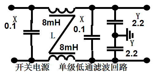 全通滤波器电路图图片