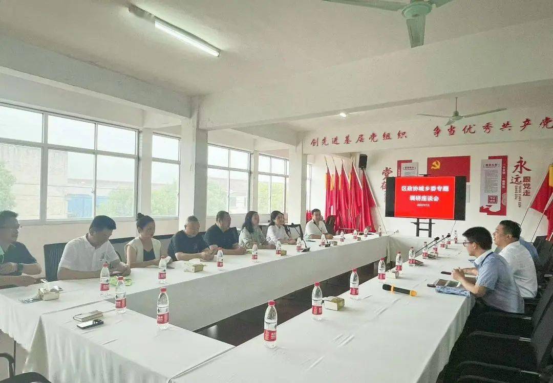 区政协城乡委调研盛泽镇城市建设