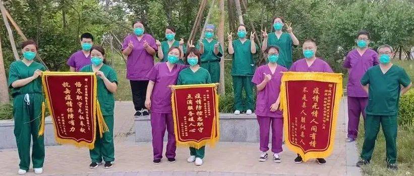 倾力支援隔离点 暖心服务获称赞_人员_疫情_张新荣