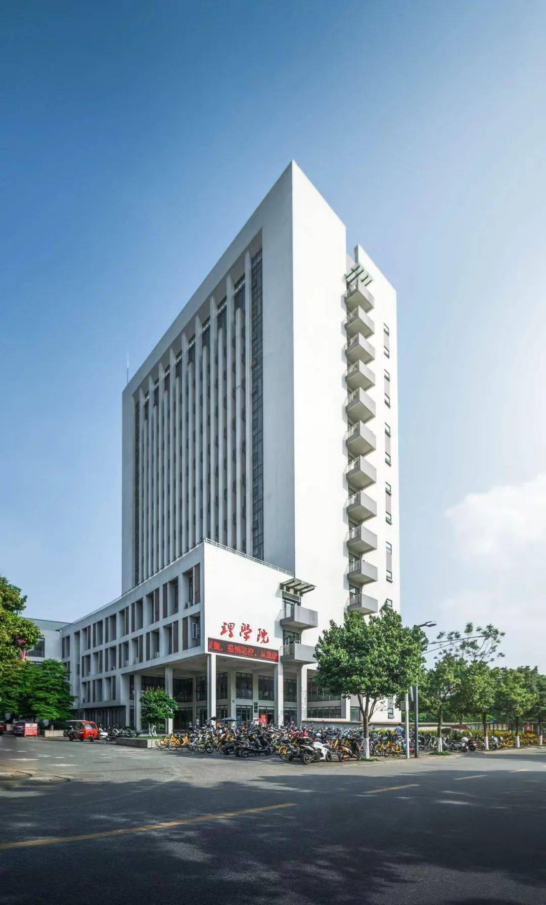 石大画报由点到面带你领略西南石油大学的几何之美